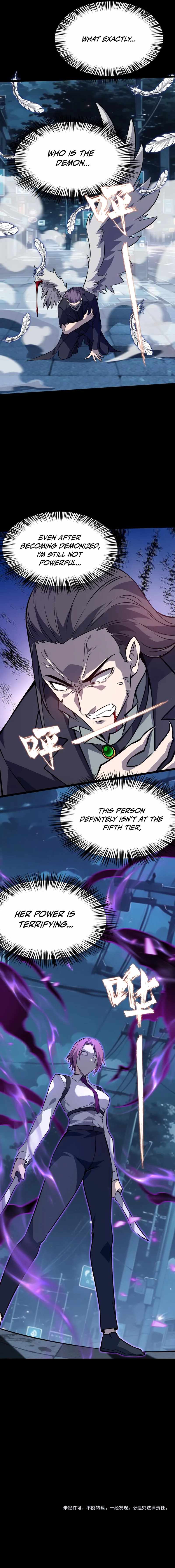 Don't call me a madman Chapter 25 15